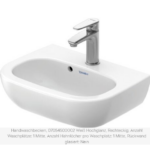 Waschbecken Keramik Duravit D-Code 45x34x14.5 weiss glanz Waschtisch