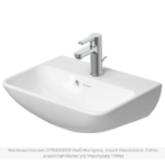 Aufsatzbecken Keramik Duravit ME by Starck 445x32 Weiss Glanz Waschbecken