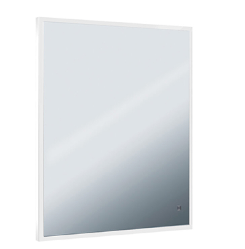 Lichtspiegel Keller Unique 60