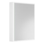 Spiegelschrank Avalon Keller 60 R